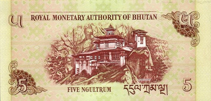 Bhutan - BhutanPnew-5Ngultrums-2006-donatedoy_b.jpg