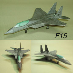 F-15 - f-15.jpg
