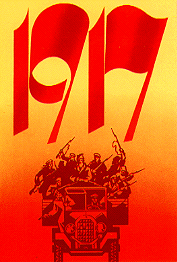 Zdjęcia i plakaty z czasów Komuny - rewolucja.gif