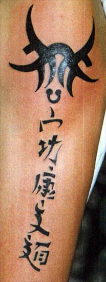 Tatuaże - tattoo13.jpg