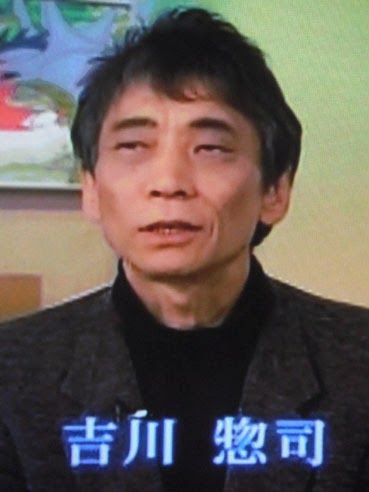 Soji Yoshikawa 1 - soji.jpg