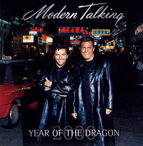 9th. Year Of The Dragon 2000 - 2000 - year of dragon.jpg