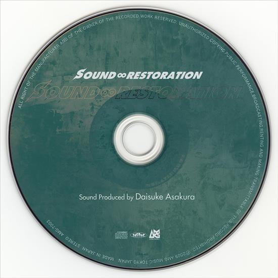 Chrome Shelled Regios OST - SOUND RESTORATION - CD.jpg