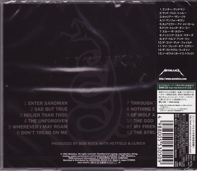 1991 - Black album Japanese edition 2008 - Back-OBI.jpg