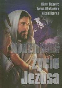 Przypowieści Jezusa - Biblia www.magisteriumPisma.pl - nieznane-zycie-jezusa-w-5.jpg