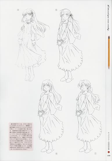 Kimi Ga Nozomu Eien Memorial Artbook - MAB_199.jpg