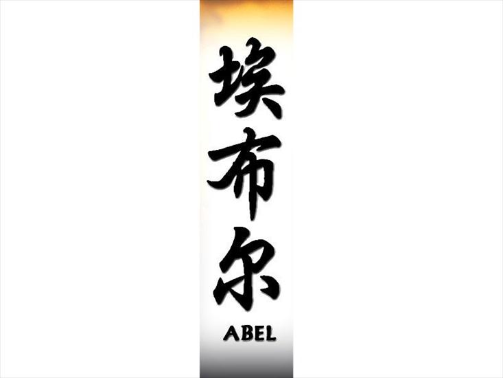 Imiona - Chińskie Odpowiedniki - abel800.jpg