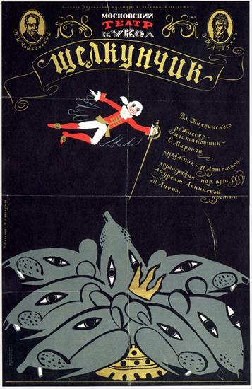 Plakaty z ZSRR - Ku_050.jpg
