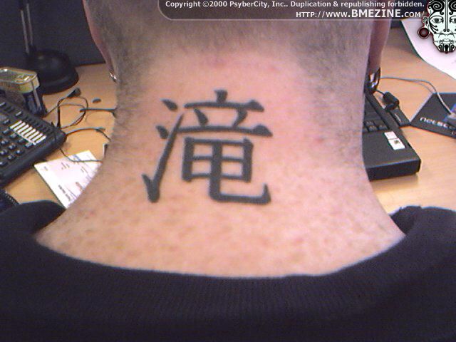 Tatuaże 1 - tatuaże 1 578.jpg