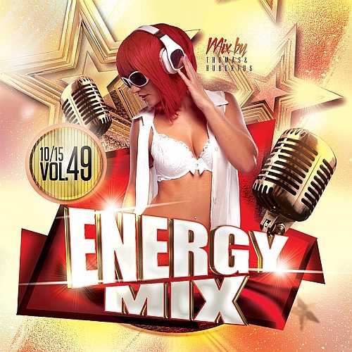 E2000EM49_2015 - Energy 2000 - Energy Mix Vol. 49  2015.jpg