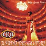 Era - Ocarina Dream Opera - Ocarina Dream Opera.jpg