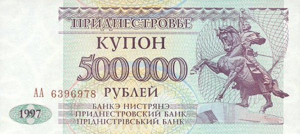 MOŁDAWIA - 1999 - 500 000 rubli a.jpg