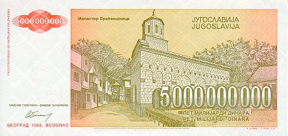SERBIA - 1993 - 5 000 000 000 dinarów b.jpg