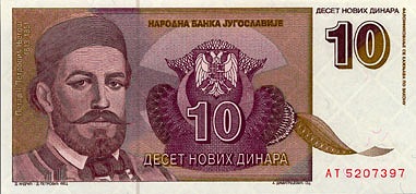 SERBIA - 1994 -  10 dinarów a.jpg