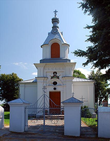 Cerkwie - 466px-Krynki_Cerkiew_front.jpg