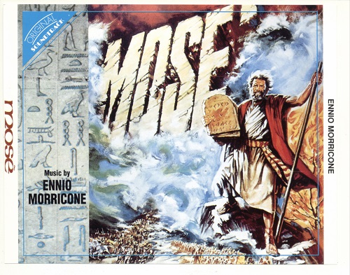 Mose Moses The Lawgiver - FOLDER.jpg