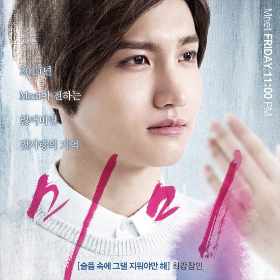 Changmin MAX TVXQ - Because I Love you MIMI OST - Cover.jpg