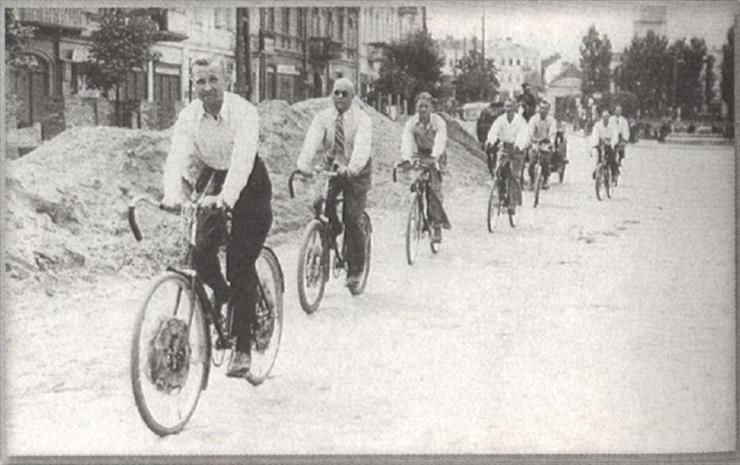 Białystok - stare fotografie - miejscyurzdnicypodczasp 30-te.jpg